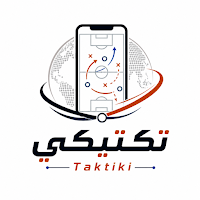 Taktiki - تكتيكي