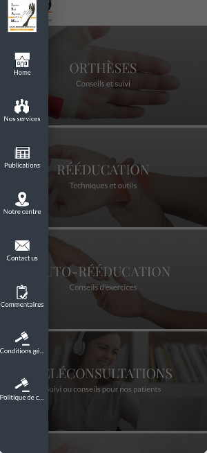 ISAMMS Screenshot 0