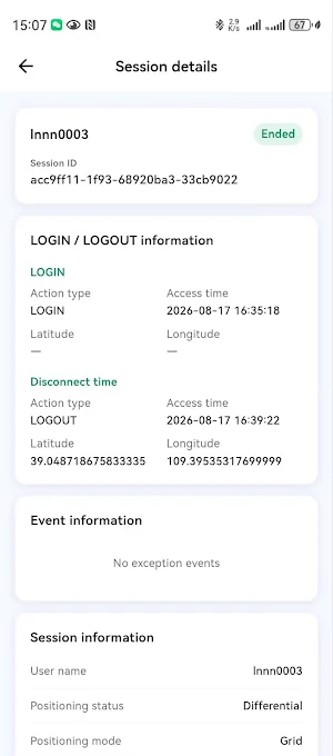 PointX Screenshot 2