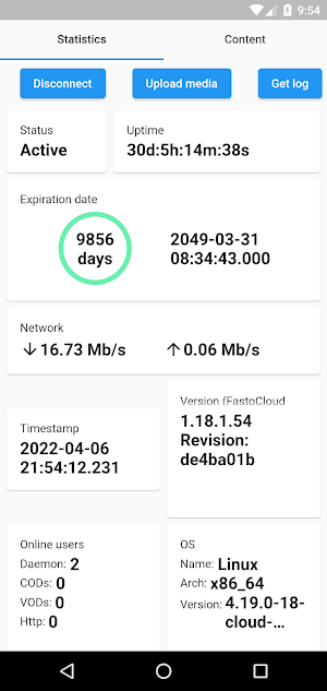 FastoCloud ONE Screenshot 0