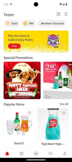 Bonchon Myanmar Screenshot 0