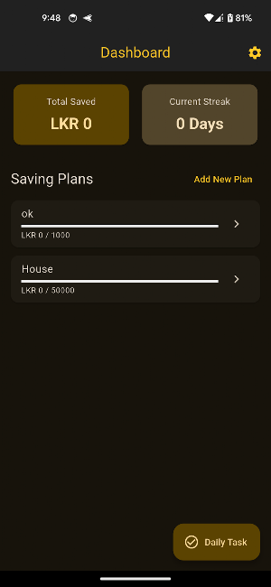 Digital - ඉතුරුම් Screenshot 2