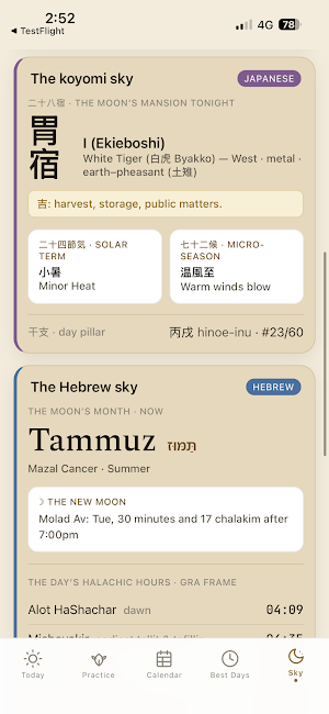Navashi Screenshot 3