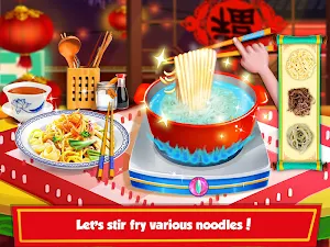 Chinese Food - Lunar New Year! Screenshot 0