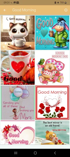 Good Morning Images & Wishes Screenshot 3