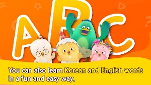 Como puzzle game Screenshot 3