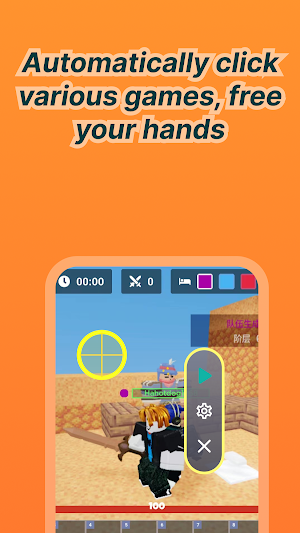 Auto clicker Screenshot 1