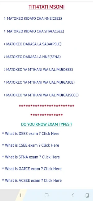 Msomi Screenshot 1