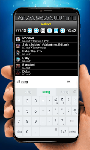 Masauti Mahewa Screenshot 2