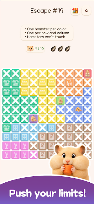 Find My Hamster Screenshot 3