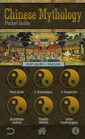 Chinese Mythology Screenshot 0