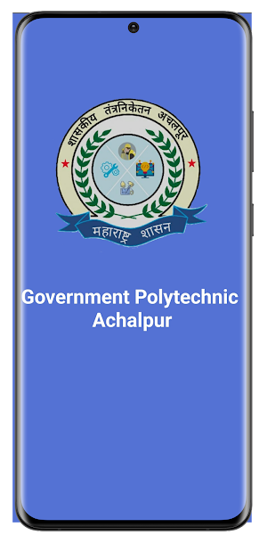 GP Achalpur screenshot 6
