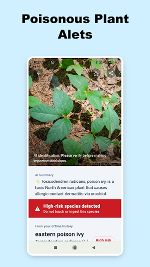 iNature Screenshot 2