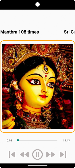 Sri Gauri Gayathri Manthra 108 Screenshot 0