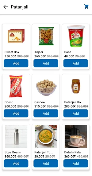 TMDSuite Shopper Screenshot 2