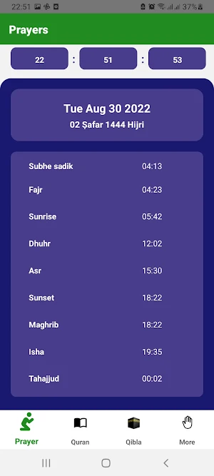 My Quran Screenshot 0