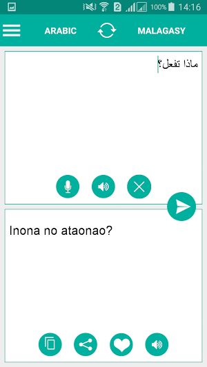 Malagasy Arabic Translator Screenshot 1