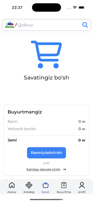 Denovmart Screenshot 2