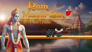 Ram Mandir Run & Photo Frame Screenshot 3