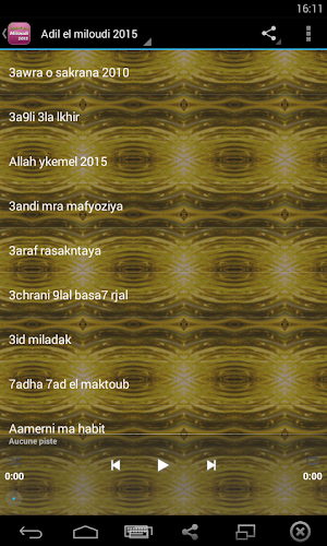 عادل الميلودي 2021 Screenshot 1