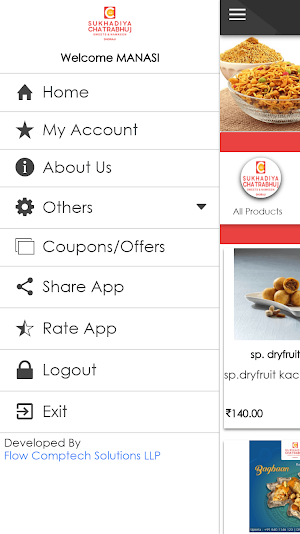 Sukhadiya Chatrabhuj Screenshot 2