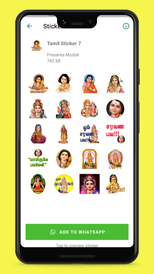 Tamil Stickers Screenshot 3