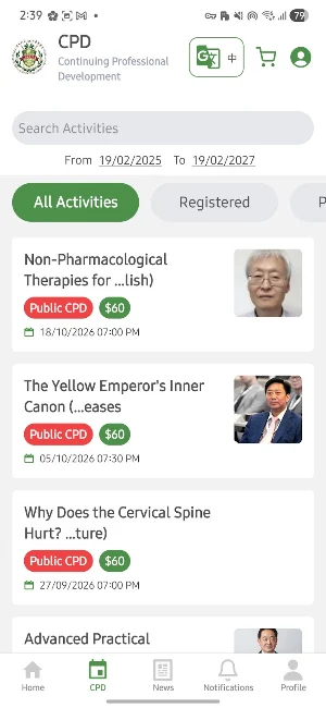 CMASA Member Screenshot 3