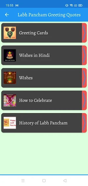 Labh Pancham: Quotes & Editor Screenshot 1