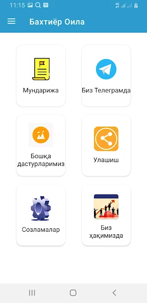 Baxtiyor Oila Screenshot 1