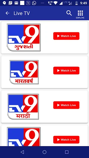 TV9 Marathi Screenshot 2