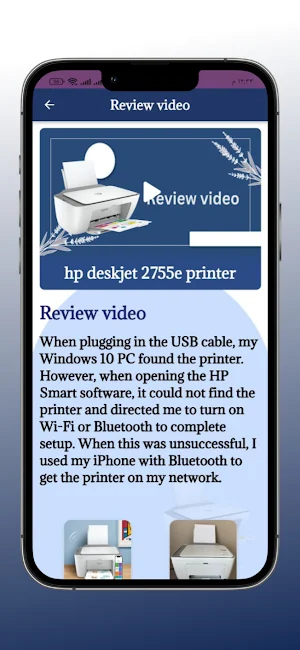 hp deskjet 2755e printer Guide Screenshot 3