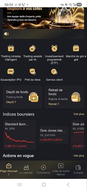 Fid Europeed Screenshot 0