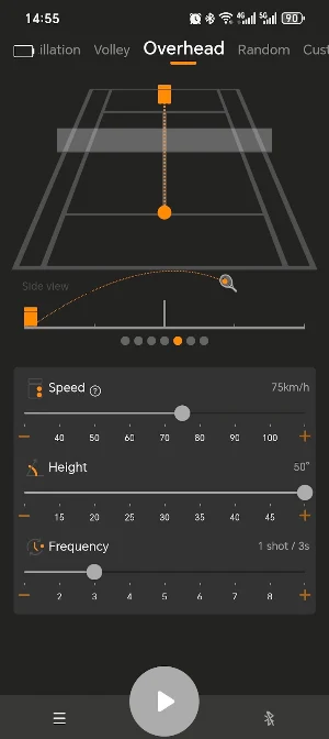 Veva Screenshot 1