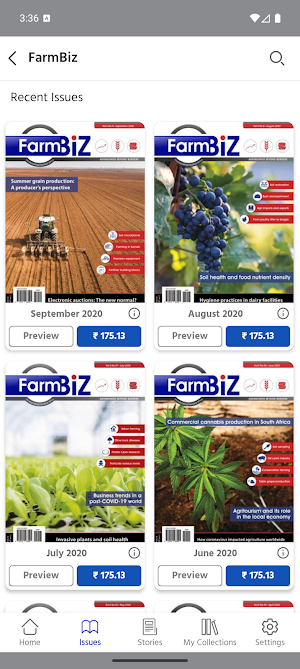 FarmBiz Screenshot 1