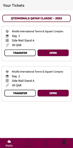QTF Wallet Screenshot 1