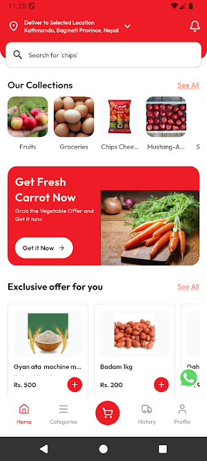 FoodSathi Screenshot 0