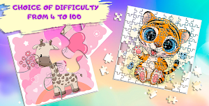 Kids Puzzles Offline Screenshot 2