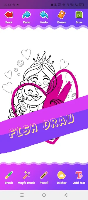 Fish Draw Screenshot 3
