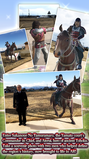 AR Isawa Castle ~Sakanoue No Tamurmaro & Aterui~ Screenshot 2