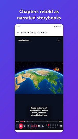 Skool: Learn, Revise, Practice Screenshot 2