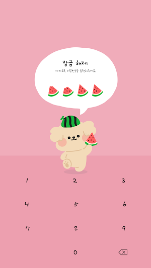 카카오톡 테마 - 알콩_여름 수박 핑크 Screenshot 3