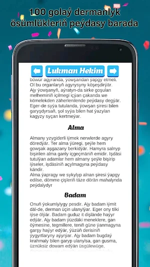 Peydaly kitap Lukman Hekim Screenshot 2