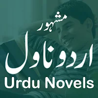 Urdu Novels Collections