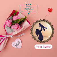 Mother's day Photo Frames 2024