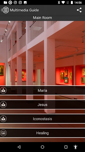 Icon Museum Frankfurt Screenshot 2