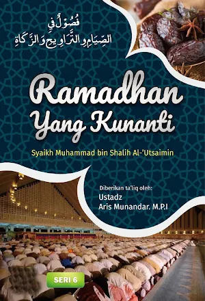 Ramadhan Yang Kunanti Screenshot 0