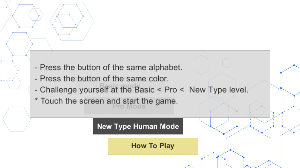 BrainPlus Screenshot 1