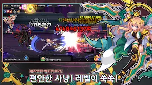 듀얼 스피릿 블레이드 Screenshot 0