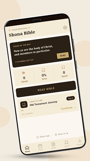 Shona Bible - Bhaibheri Dzvene Screenshot 0