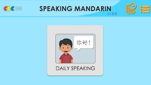 CLC Speaking App Screenshot 2
